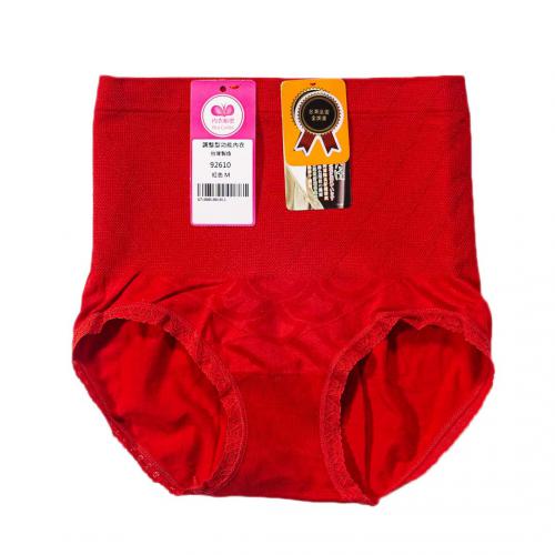 Cotton waist high waisted underwear