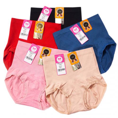 Cotton waist high waisted underwear