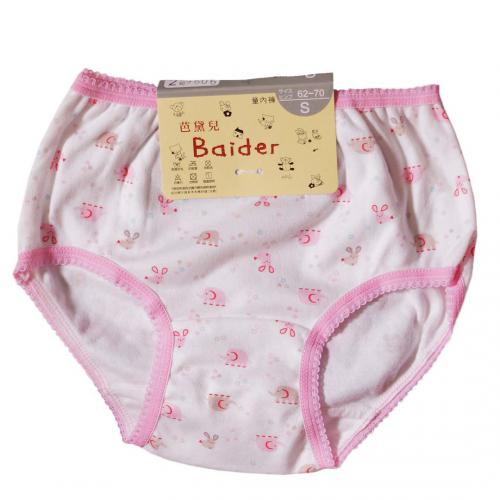 Taiwan made children's pants second entry group (9606)