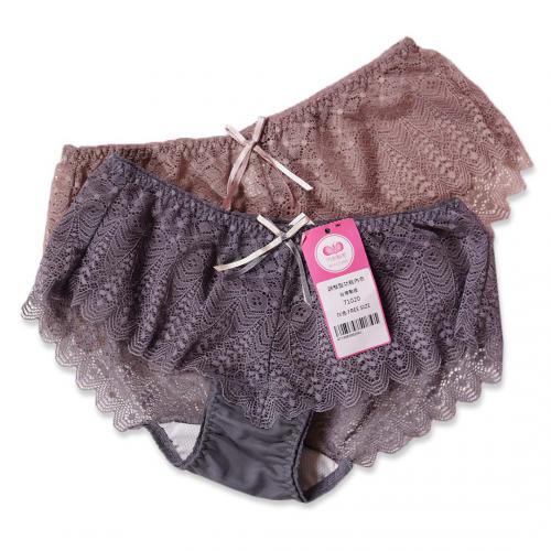 71020 matching underwear