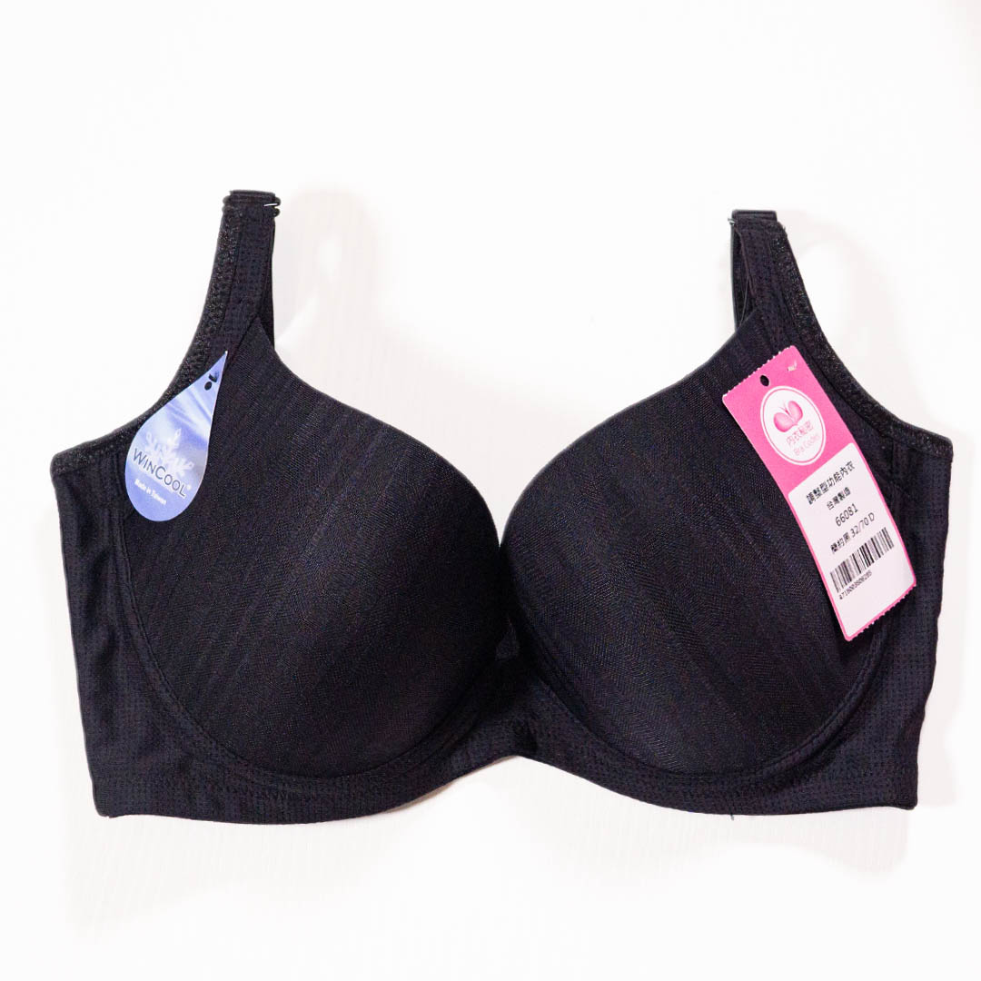 【涼感咖啡紗】素色低脊心無痕T bra 六色款