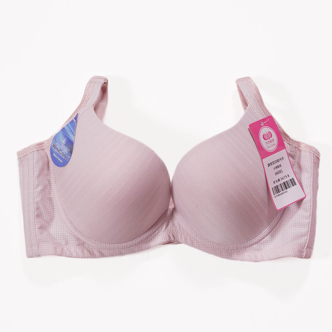 【涼感咖啡紗】素色低脊心無痕T bra 六色款