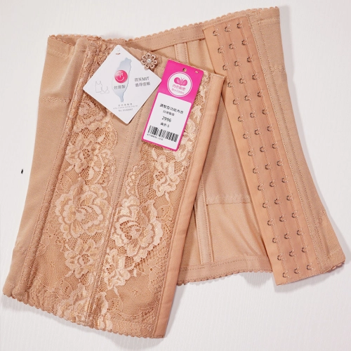 吸濕排汗塑腰甲