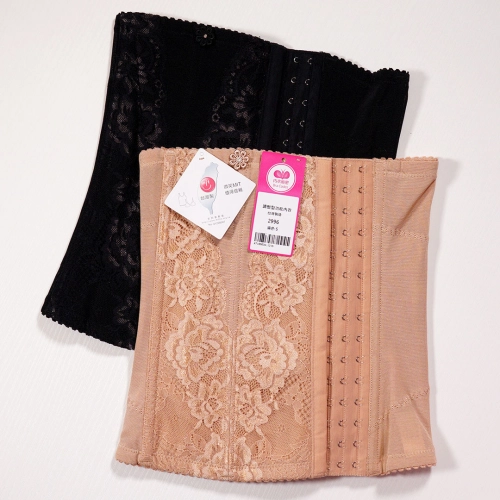 吸濕排汗塑腰甲