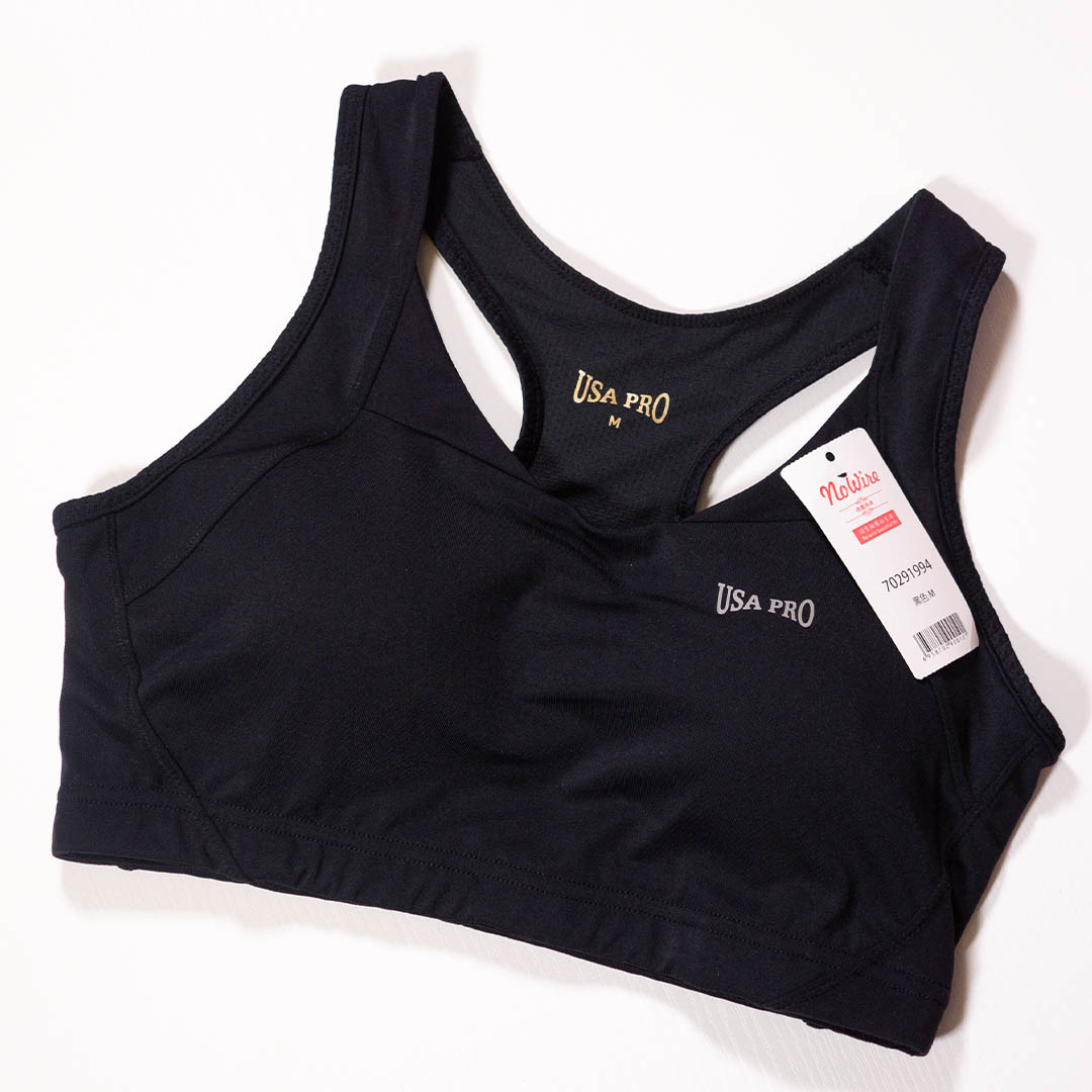 工字後背聚攏無鋼圈高強度運動內衣 短款