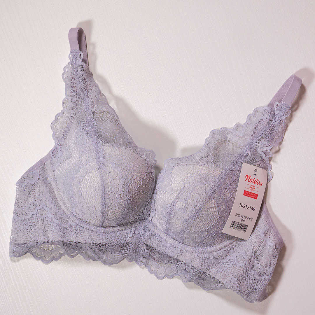 法式無鋼圈內提托加強集中性感蕾絲內衣(MM1903)