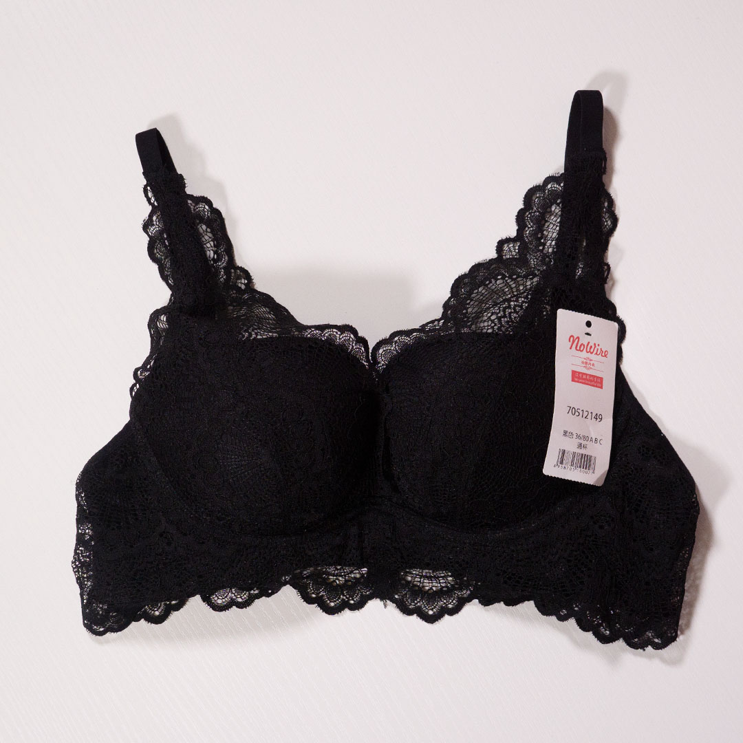 法式無鋼圈內提托加強集中性感蕾絲內衣(MM1903)