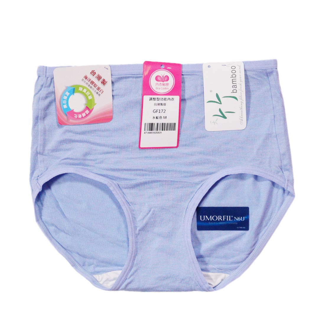 海洋膠原蛋白除臭內褲