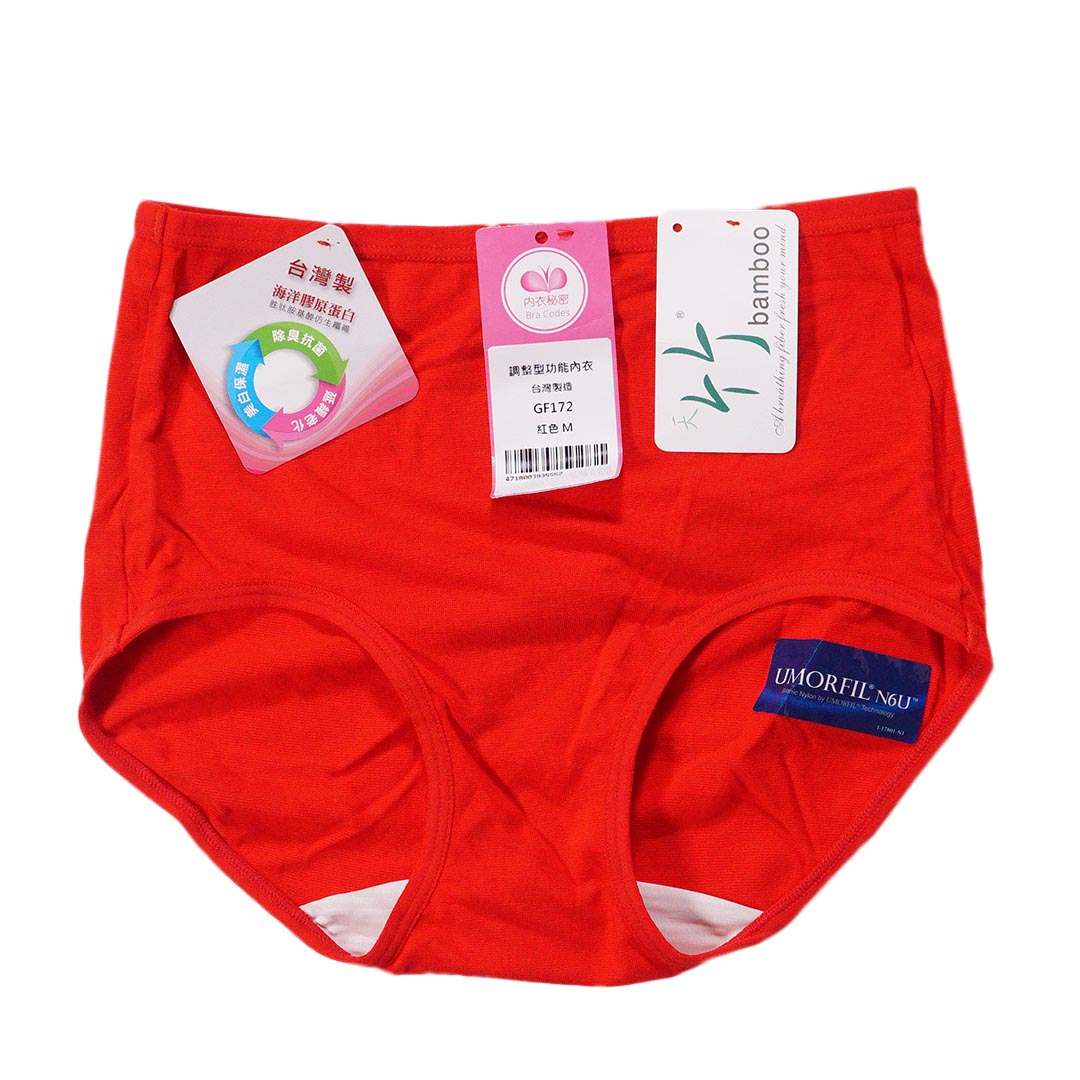 海洋膠原蛋白除臭內褲