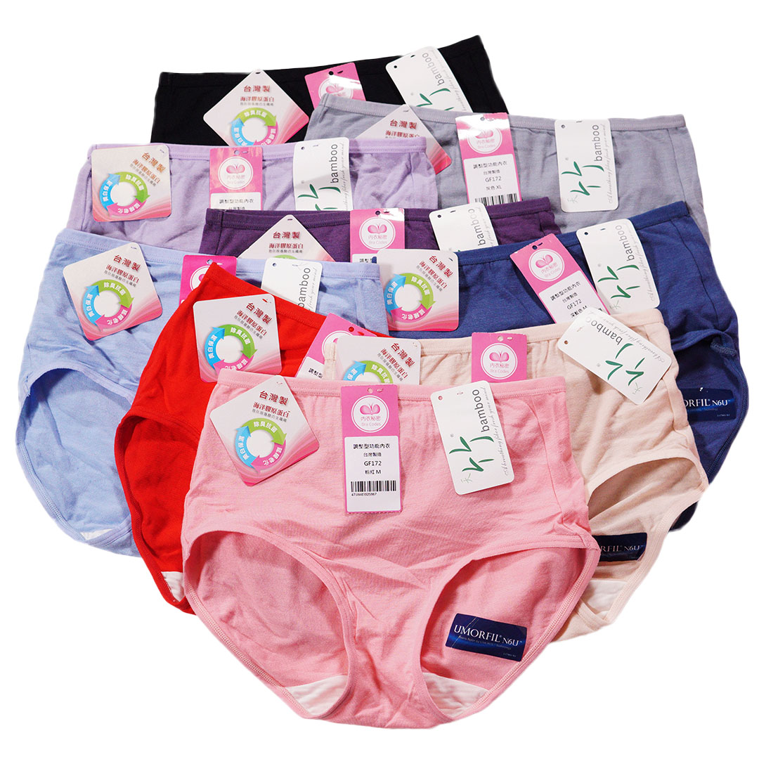 海洋膠原蛋白除臭內褲