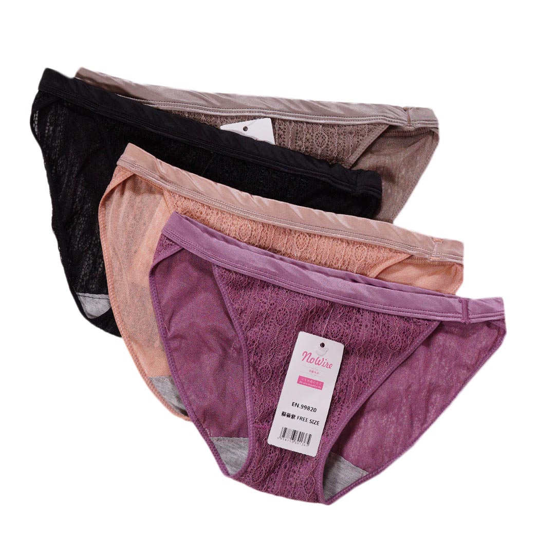 復古深V四角杯小胸加厚聚攏舒適無鋼圈蕾絲內衣 配套褲仔