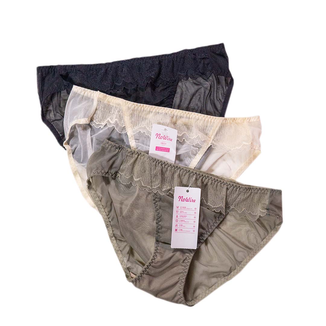 夏季性感網紗蕾絲小胸薄杯聚攏上托無鋼圈內衣 配套褲仔