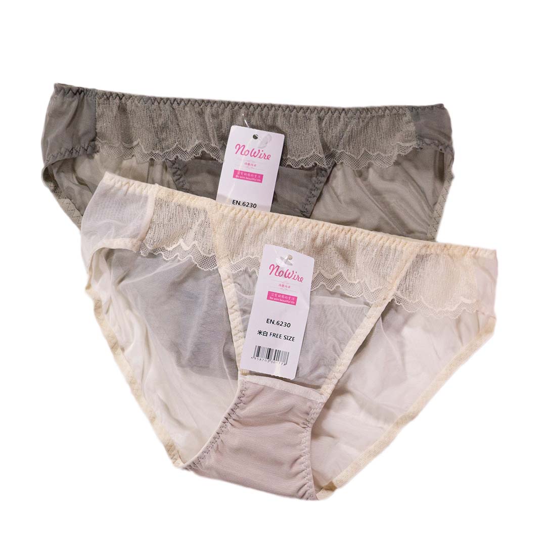 夏季性感網紗蕾絲小胸薄杯聚攏上托無鋼圈內衣 配套褲仔