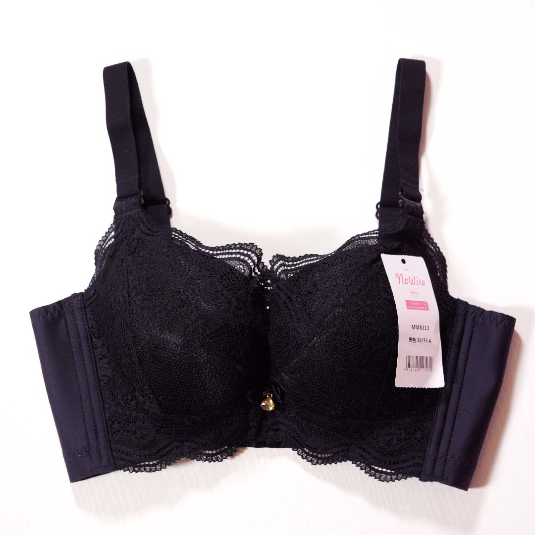 舒適莫代爾嬰肌棉無鋼圈小胸聚攏加厚調整型內衣