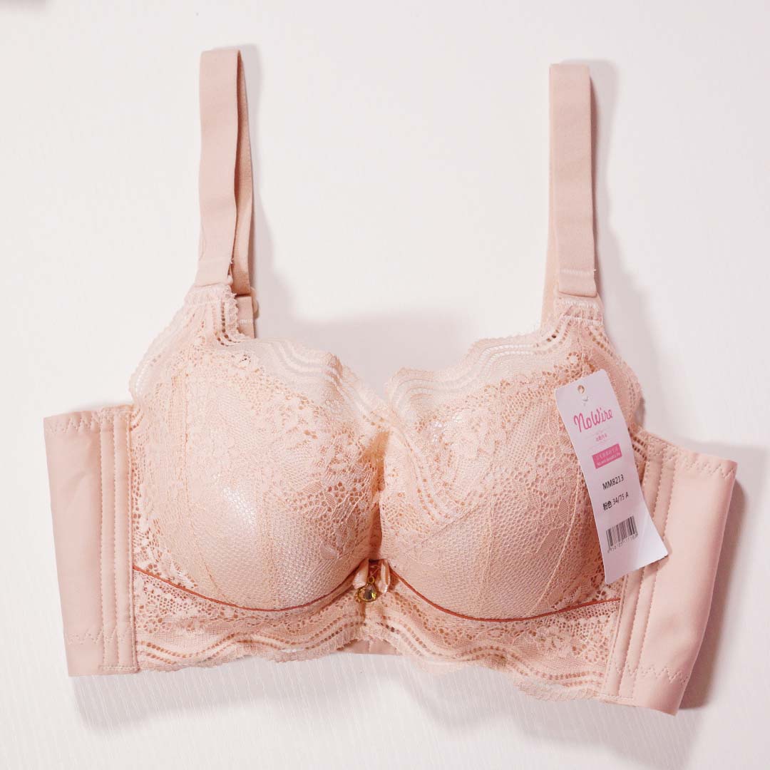 舒適莫代爾嬰肌棉無鋼圈小胸聚攏加厚調整型內衣