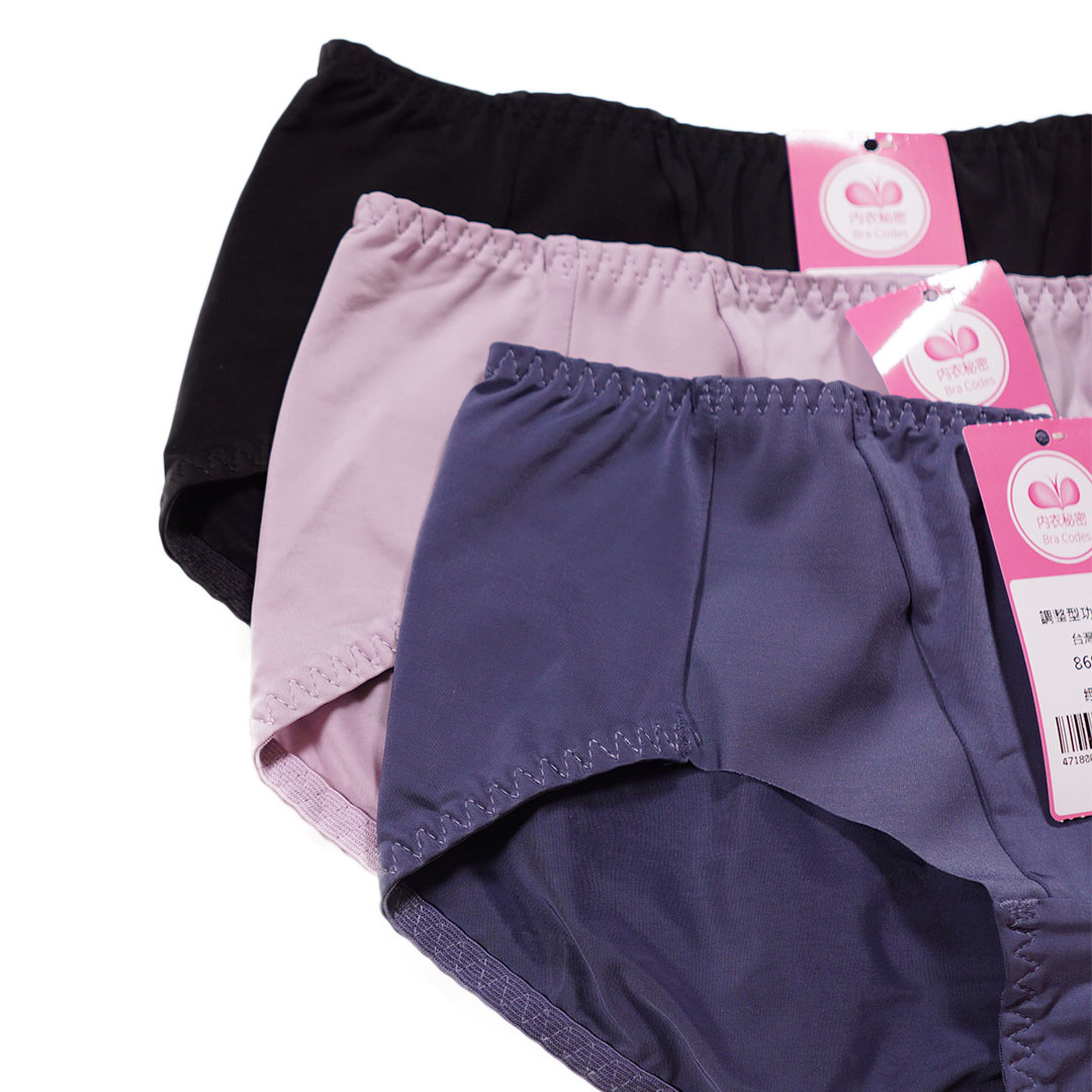 罩杯內氣流清爽軟鋼圈調整型T恤BRA 配褲