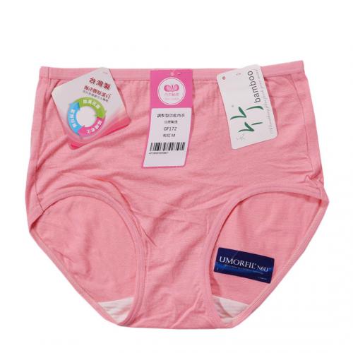 Ocean collagen deodorizing underwear