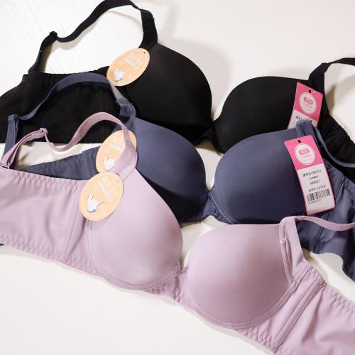 Underwire bra with smooth and soft steel ring and refreshing internal airflow design