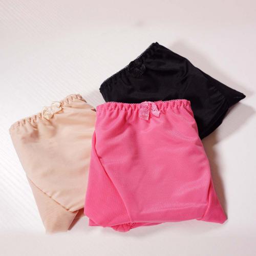 Host's recommendation! Three-piece Tote No-Ring Wide Shoulder Strap Seamless Lightweight Sculpture Underwear (Skinny Black Three-Piece Set)