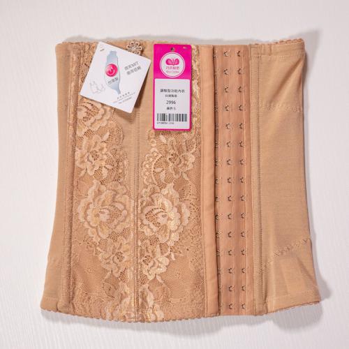 Moisture wicking and sweat wicking waist armor