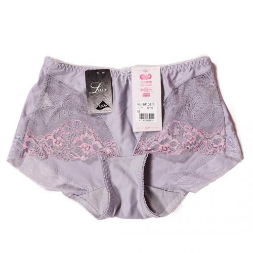 9610 underwear