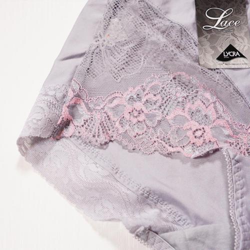 9610 underwear