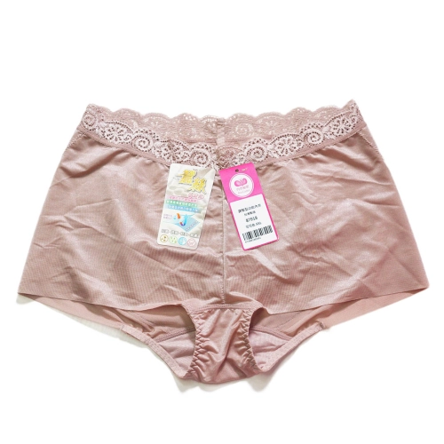 Silk skin friendly and seamless comfortable underwear