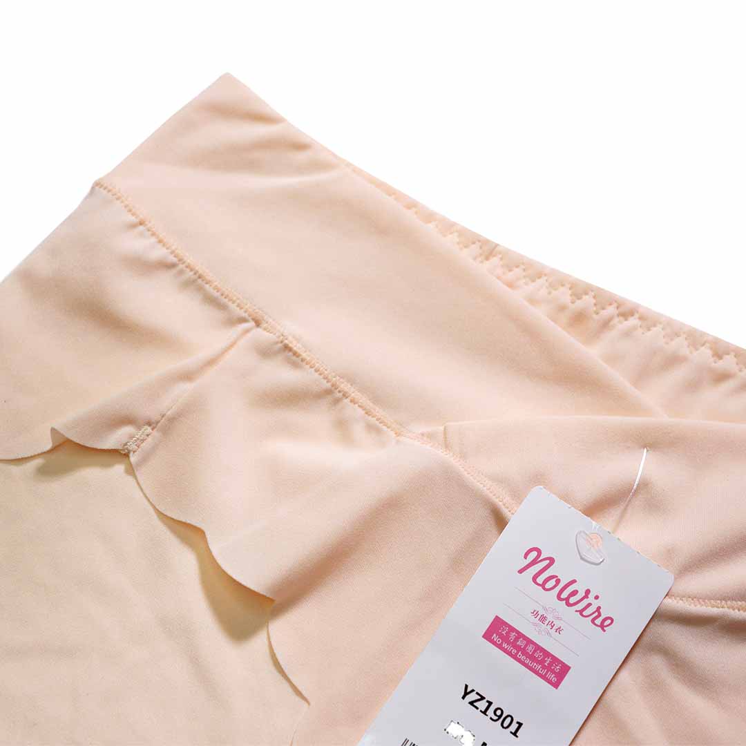 舒適高彈面料內襠純棉低腰托腹無痕孕婦內褲