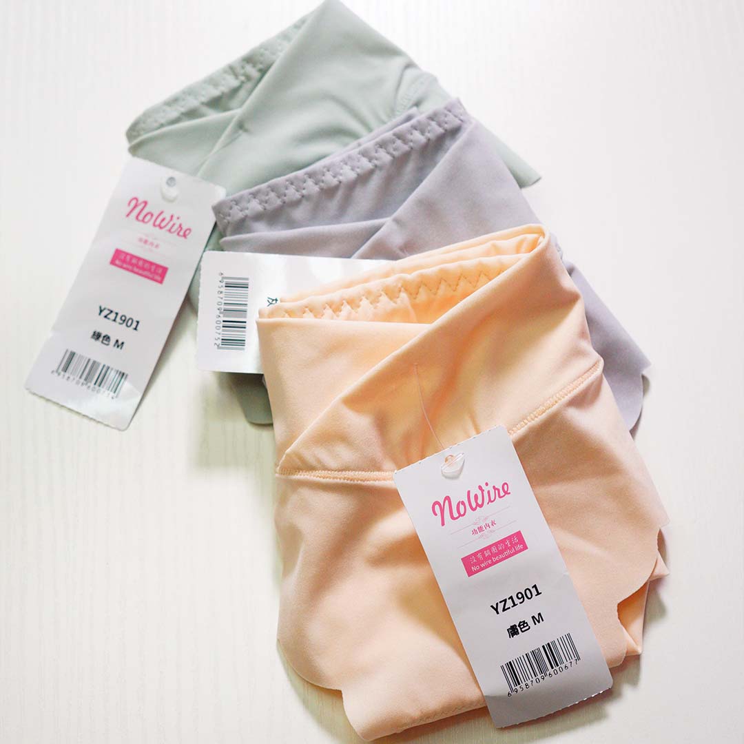 舒適高彈面料內襠純棉低腰托腹無痕孕婦內褲