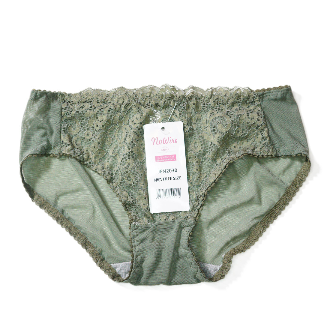 深V性感蕾絲下擺薄款舒適聚攏上托美背調整內衣 配套褲仔