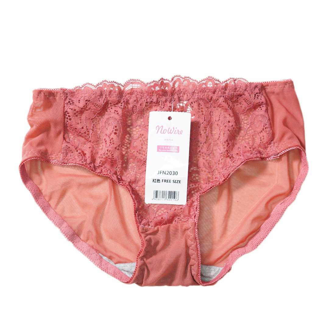 深V性感蕾絲下擺薄款舒適聚攏上托美背調整內衣 配套褲仔