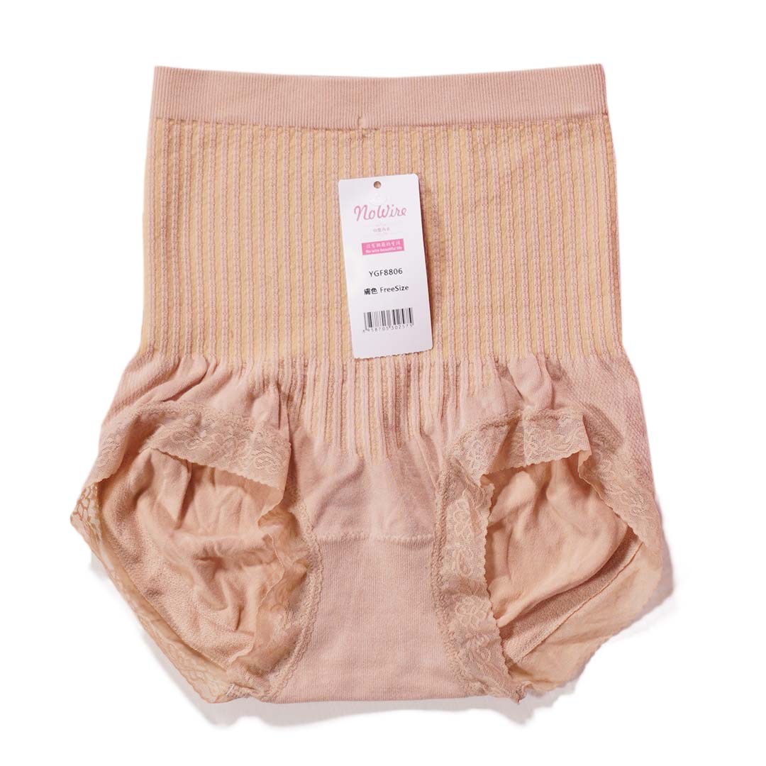 高腰塑身美體收腹艾草抗菌內褲