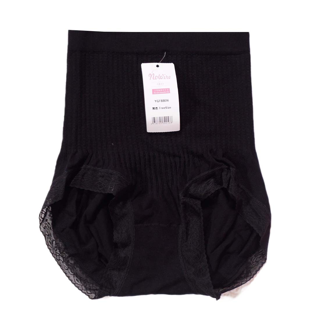 高腰塑身美體收腹艾草抗菌內褲