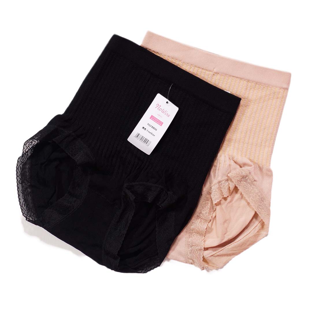 高腰塑身美體收腹艾草抗菌內褲