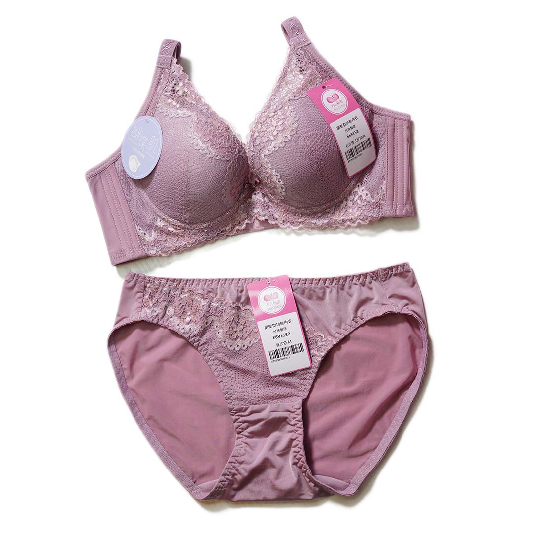 最新純色時代一著就有胸調整型內衣-專治小胸 蝴蝶肌位矯正型內衣