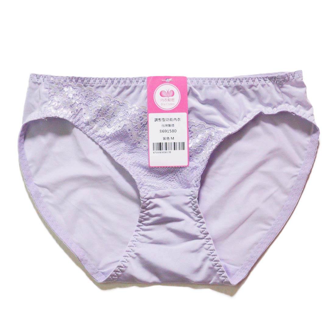 最新純色時代一著就有胸調整型內衣 配褲