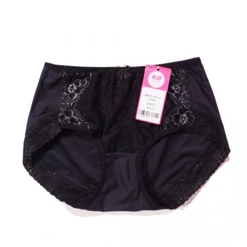 9602 underwear