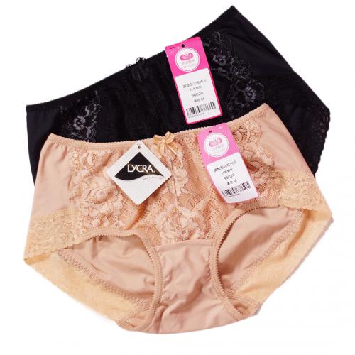 9602 underwear
