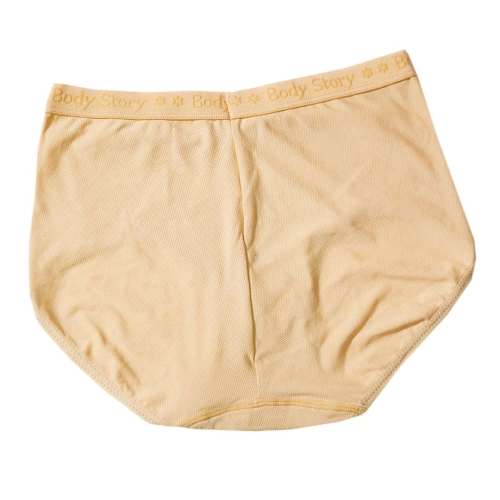 Cooling nano moisture wicking fiber flat underwear