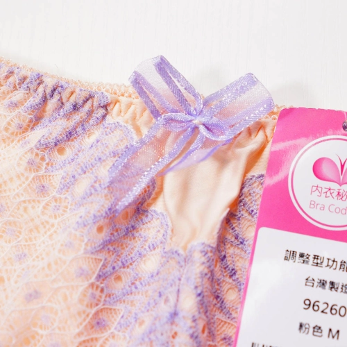 童話公主涼感美胸八星全方位調整型內衣 配套褲仔