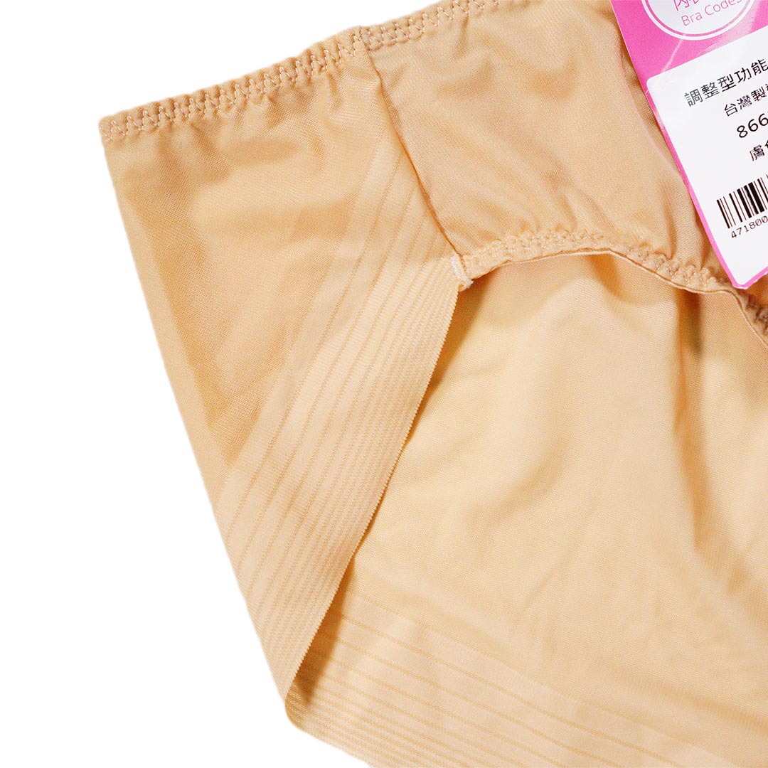 超薄無痕速乾內褲
