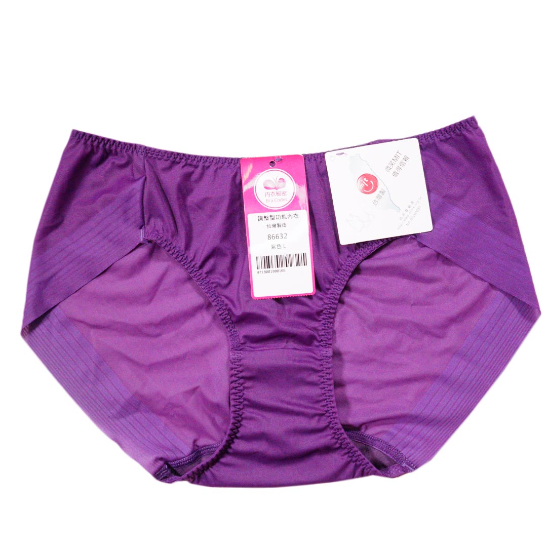 超薄無痕速乾內褲