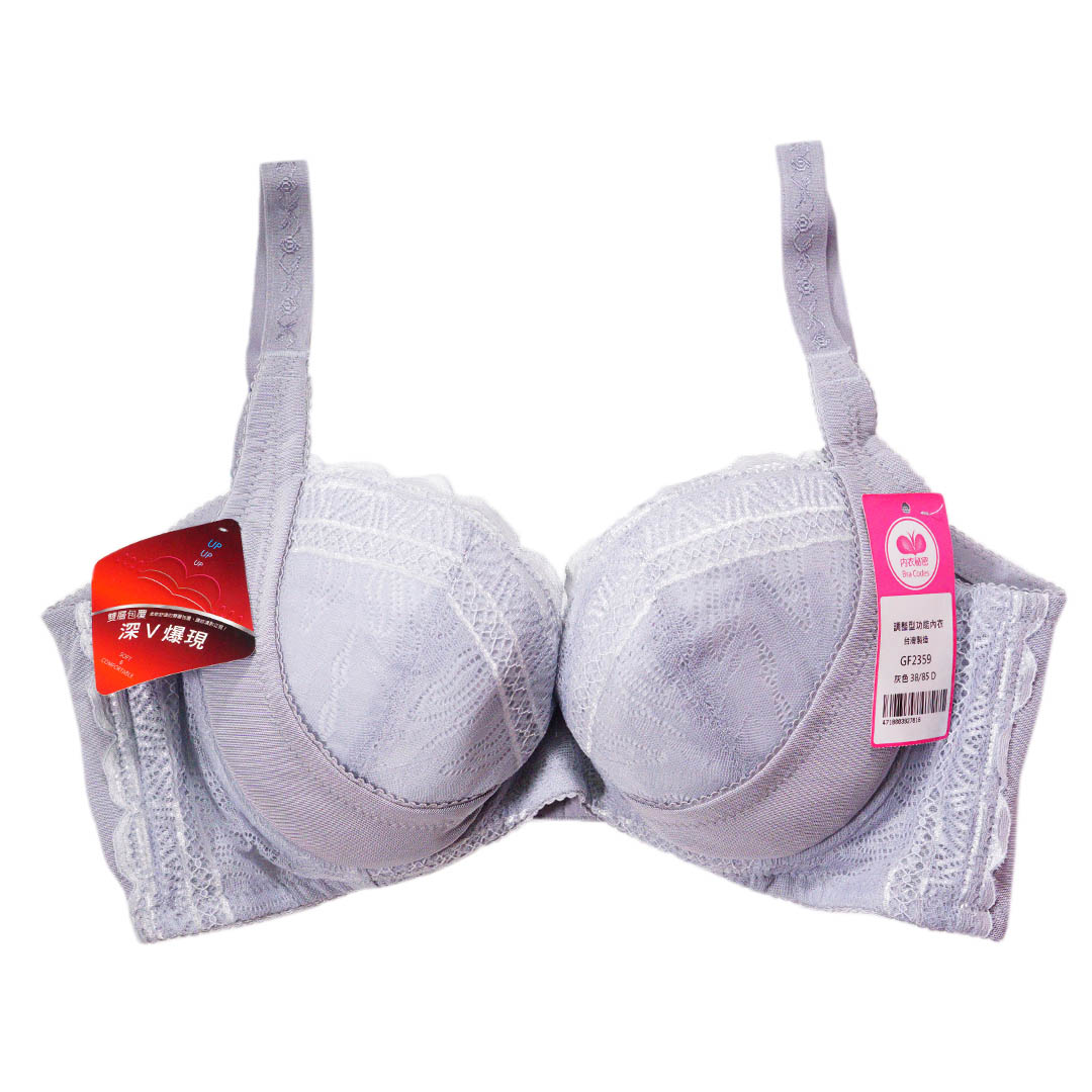 青春加年華調整型內衣