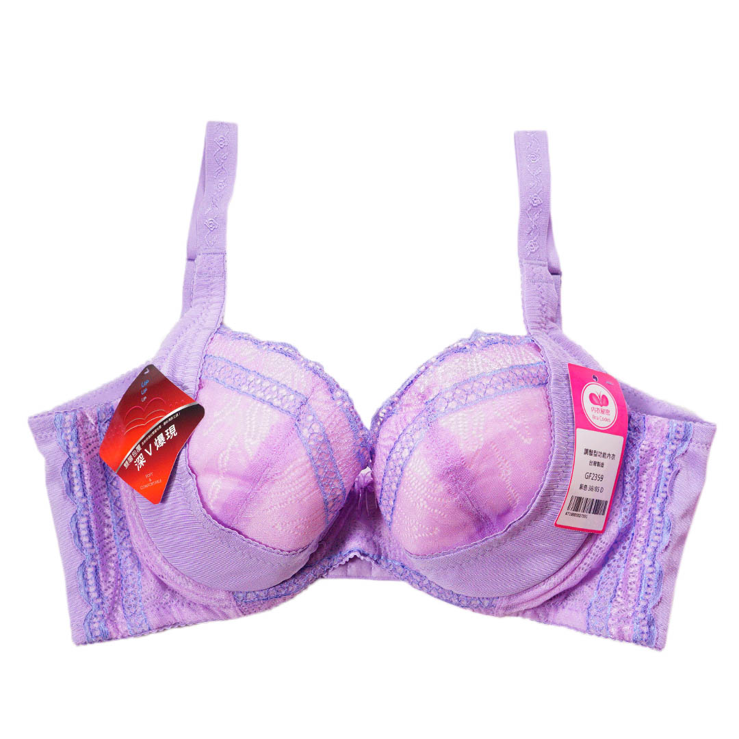 青春加年華調整型內衣