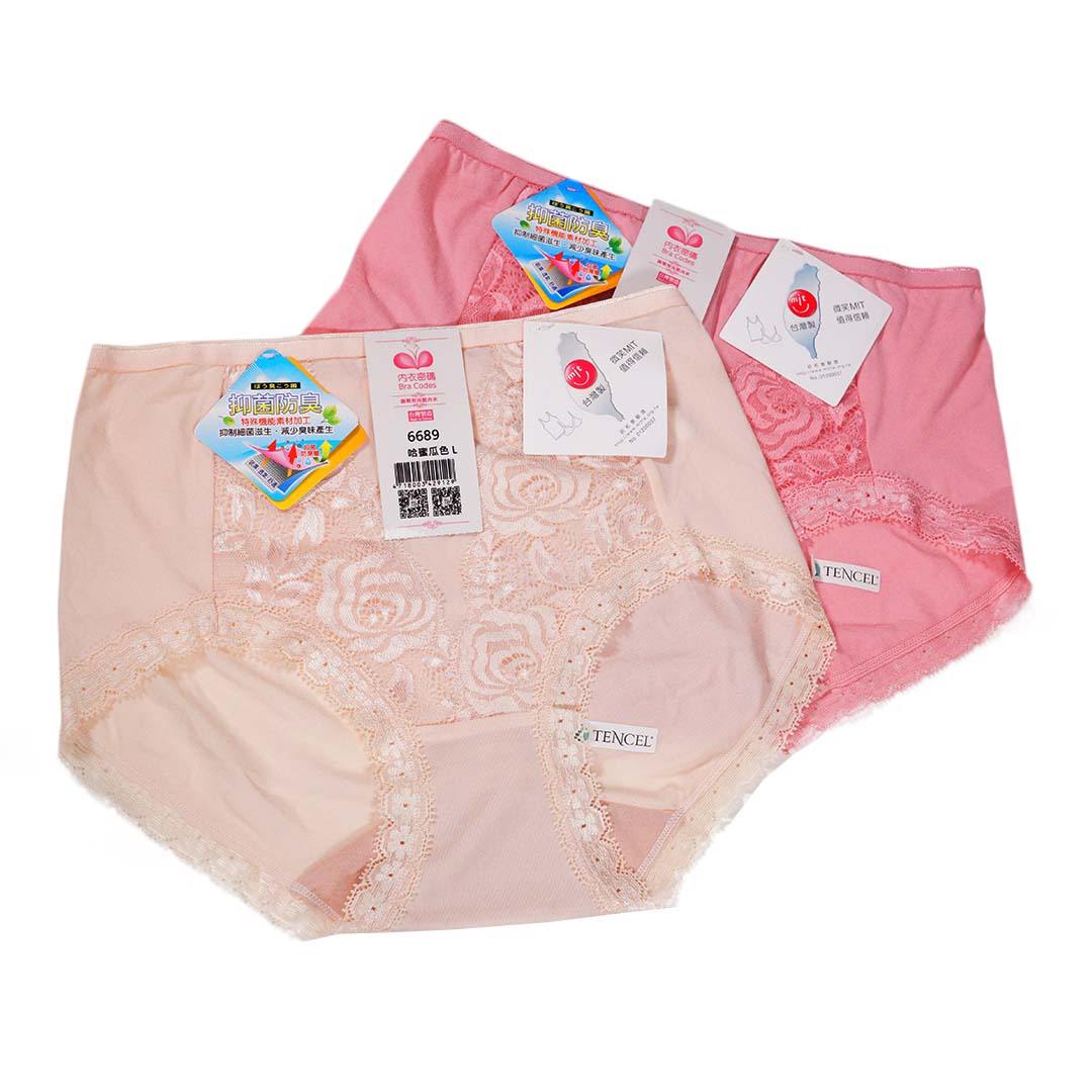 棉質透氣舒適內褲