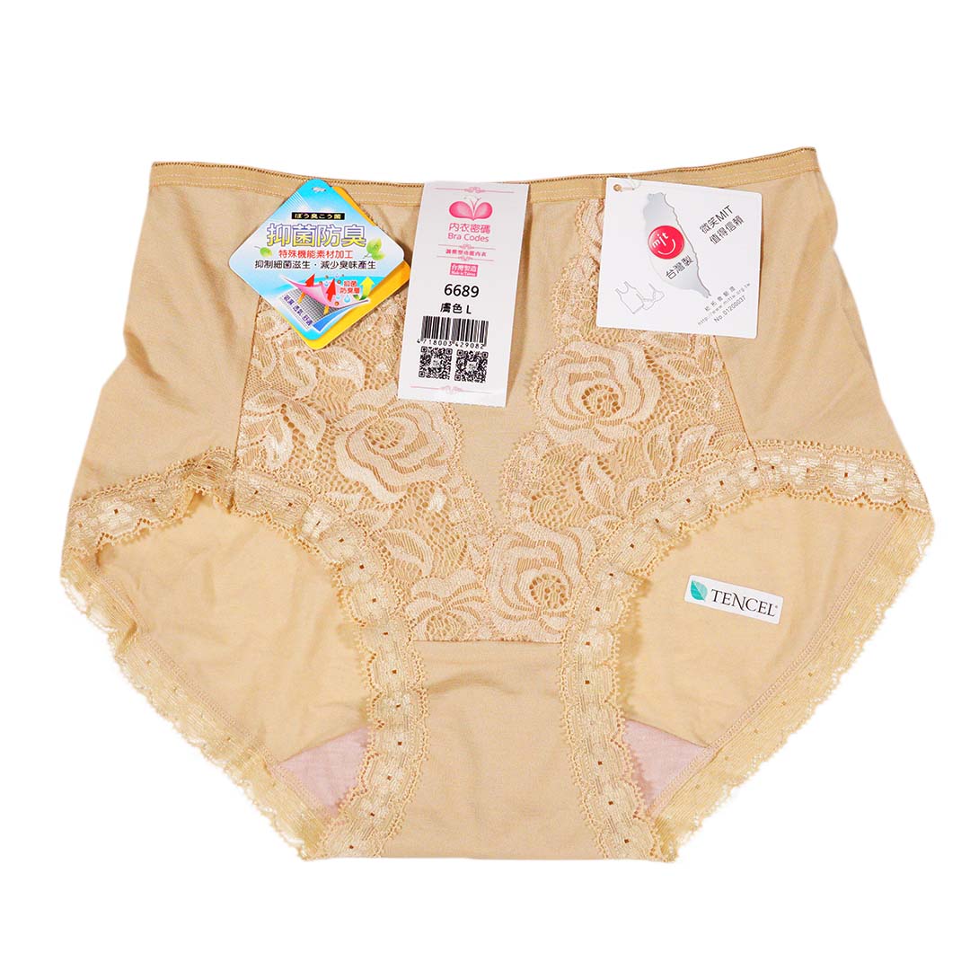 棉質透氣舒適內褲