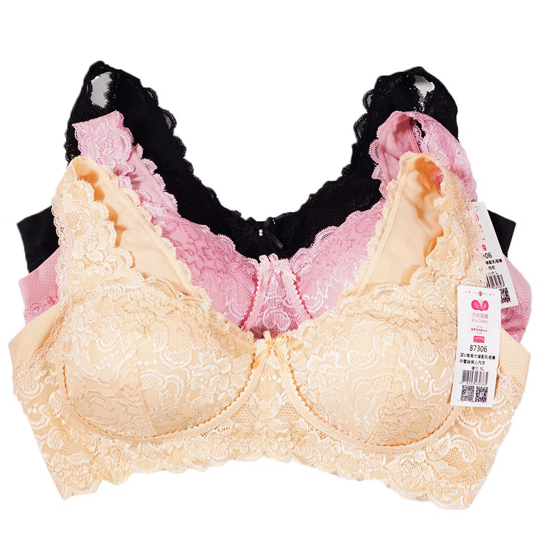 深V美背大修副乳極集中蕾絲背心內衣