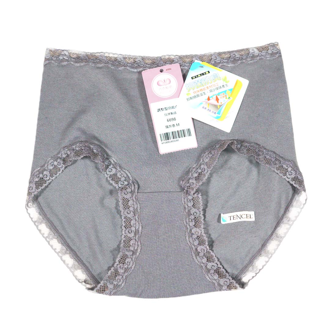 天織棉超吸汗超涼爽透氣無痕內褲