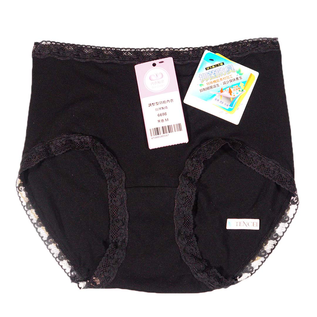 天織棉超吸汗超涼爽透氣無痕內褲