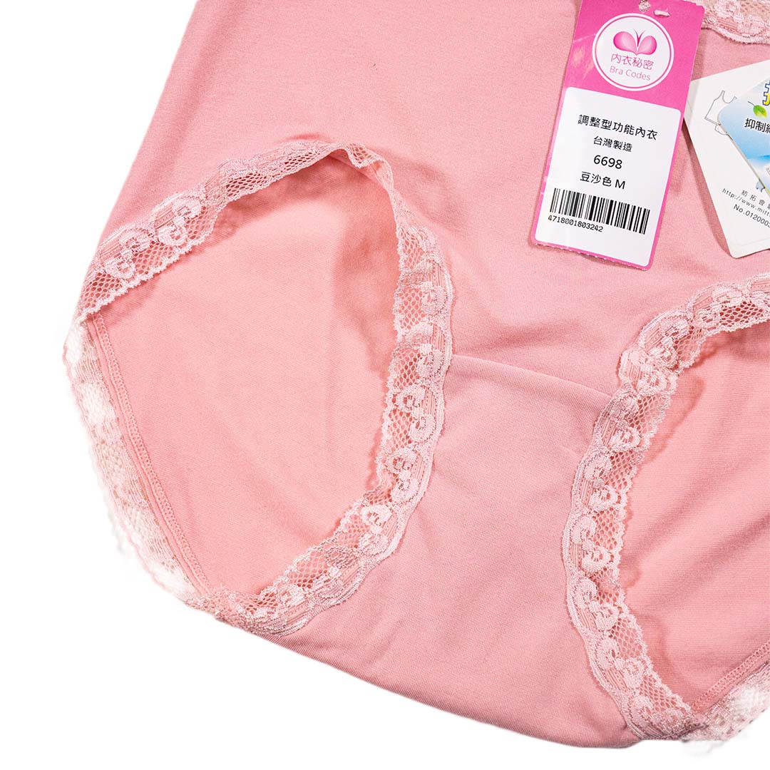 天織棉超吸汗超涼爽透氣無痕內褲